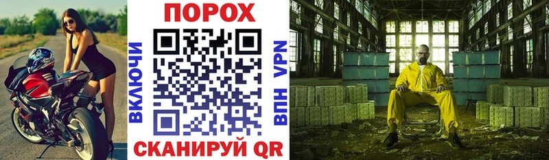 купить наркотик  blacksprut tor  Amphetamine Premium  Лермонтов 