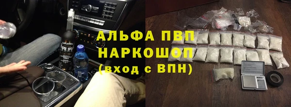 jwh Баксан