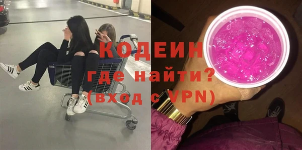 меф VHQ Балахна