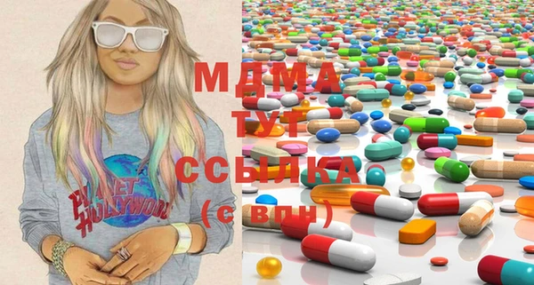 spice Арсеньев