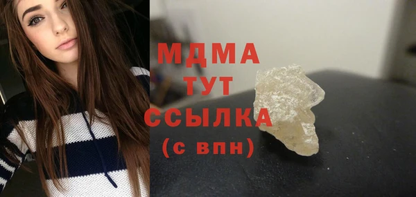 a pvp Михайловск