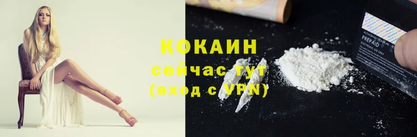 герыч Михайлов