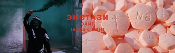 spice Арсеньев