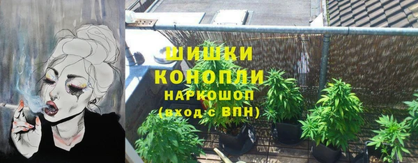 mdpv Армянск