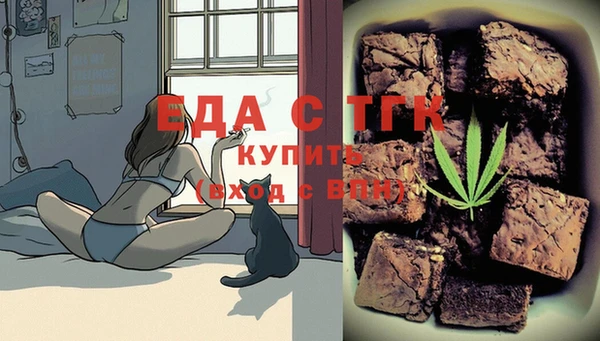 jwh Баксан