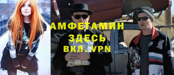 каннабис Балабаново