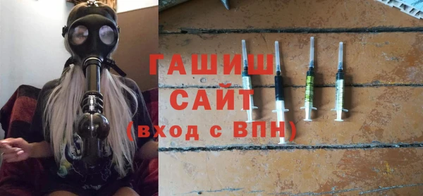 spice Арсеньев