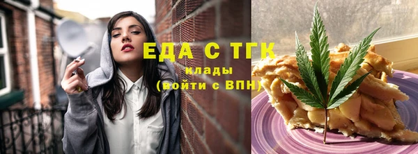 jwh Баксан
