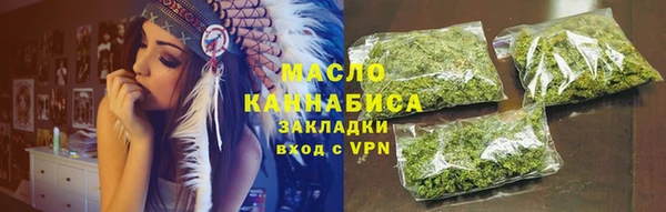 spice Арсеньев